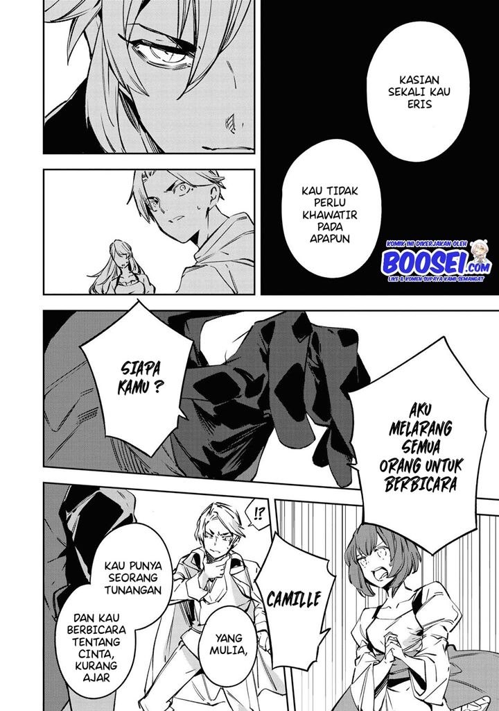 Though I May Be a Villainess, I’ll Show You I Can Obtain Happiness! chapter 19